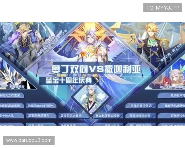 星空娱乐客服服务质量的全面分析与评测