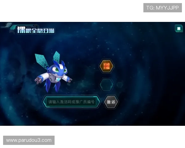 星空游戏社区的交流平台，帮助你结识更多游戏伙伴