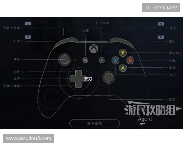 深度分析星空官方体育登录入口的界面设计与用户互动体验 深度分析星空官方体育登录入口的界面设计与用户互动体验