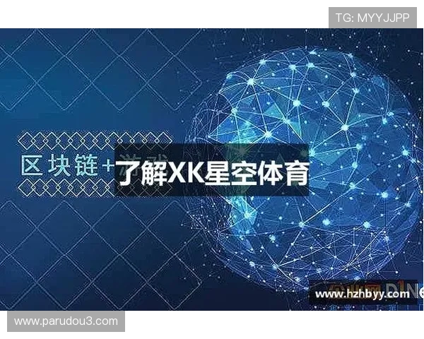 星空体育官方登录入口：登录入口更新通知与最新入口地址查询