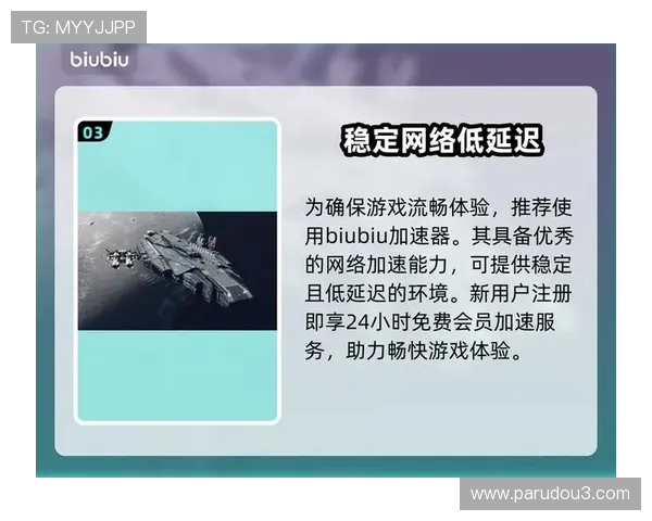 星空入口官方网站下载资源介绍，丰富内容助你快速上手使用