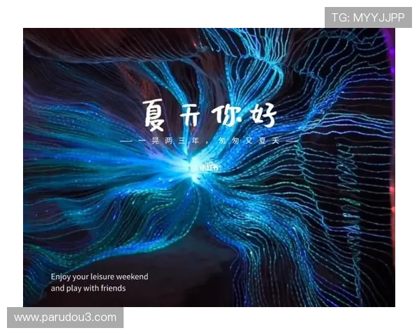 星空官方网页版：如何快速登录并开启沉浸式星空观赏体验