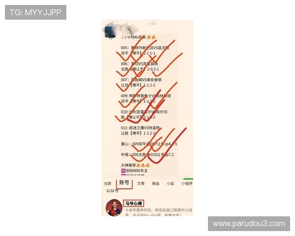 eb体育最新赛事预测分析基于专业团队为用户提供精准的比赛胜负参考