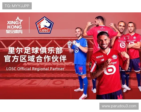 利用星空体育app官方登录入口轻松登录,体验多样化的体育娱乐内容和互动功能 利用星空体育app官方登录入口轻松登录,体验多样化的体育娱乐内容和互动功能