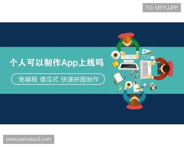 博鱼买球全面分析,助你掌握赛事信息提升赢球几率的实用技巧 博鱼买球全面分析,助你掌握赛事信息提升赢球几率的实用技巧