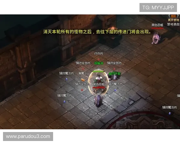 大满贯电脑版官网游戏特色功能全面解析与玩法技巧分享 大满贯电脑版官网游戏特色功能全面解析与玩法技巧分享