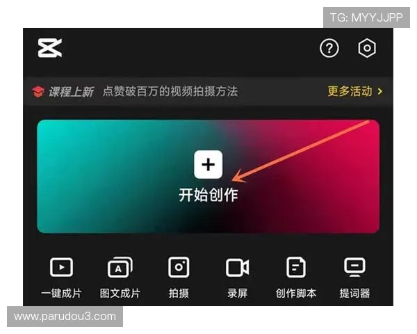 如何快速下载星空娱乐官网app,你不可错过的详细步骤与常见问题解决方案 如何快速下载星空娱乐官网app,你不可错过的详细步骤与常见问题解决方案