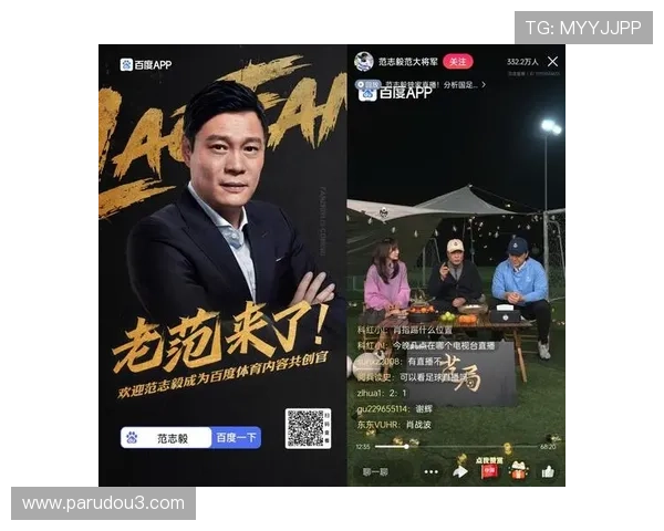 平博体育app注册流程详解,如何快速创建账号享受每日日常优惠 平博体育app注册流程详解,如何快速创建账号享受每日日常优惠