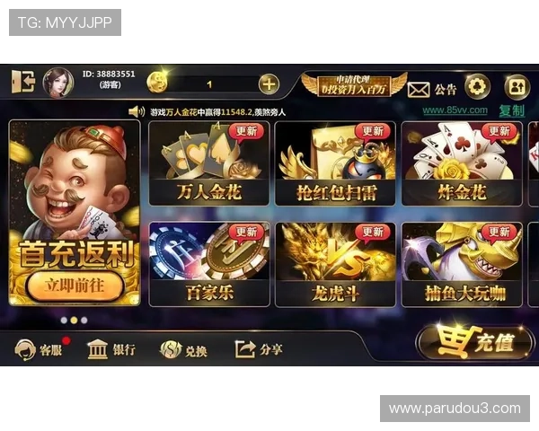 快速完成星空娱乐官网下载安装,几分钟搞定的实用教程推荐 快速完成星空娱乐官网下载安装,几分钟搞定的实用教程推荐