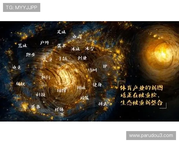 星空体育网址官方网站提供多元化体育内容丰富您的体育生活