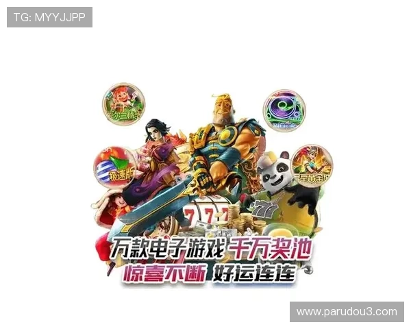 最新版本星空娱乐官网app下载,带您体验最流畅的界面和最丰富的游戏内容 最新版本星空娱乐官网app下载,带您体验最流畅的界面和最丰富的游戏内容