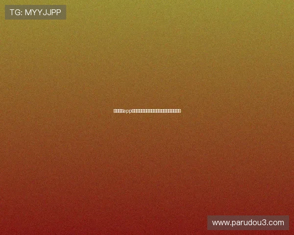 星空体育app官网登录入口下载后出现登录困难的应对策略 星空体育app官网登录入口下载后出现登录困难的应对策略